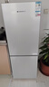 上菱185升双开门冰箱1.5米高左右小型出租房家用两门二门小户型双门宿舍办公以旧换新BBM185L 实拍图