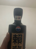 赖茅 传承蓝 酱香型白酒 53度 500ml 单瓶装（新老包装随机发货） 实拍图