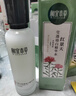 相宜本草红景天莹透幼白精华乳120g两瓶 实拍图