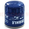 马勒机油滤芯机滤OC1377/QZJD6(君威君越威朗/昂科威/GL8/迈锐宝1.5T) 实拍图