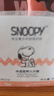 SNOOPY史努比中学生面霜50g青少年脸霜13-15-19岁保湿青春期情人节礼物 实拍图