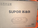 苏泊尔（SUPOR）电陶炉煮茶电磁炉家用新型电磁灶火锅智能双环大功率电池炉炒菜围炉煮茶炉C22-CS08A 实拍图