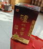 泸州老窖 六年窖头曲 浓香型白酒 52度500ml 2瓶（配礼袋） 实拍图