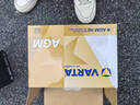 瓦尔塔（VARTA）启停电瓶AGM汽车电瓶蓄电池 奔驰系列 别克英朗 奥迪A4L 宝马3系 AGM H6昂科威/高尔夫/宝马X1 实拍图