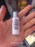 SK-II【20元回购券】神仙水精华10ml保湿修护紧致 实拍图