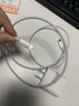固质优品苹果充电器充电线氮化镓40/45W适配原装正品快充线套装iPhone14ProMax13 17 16手机15充电头数据线 【苹果8-14系列】30W快充头+闪充线丨1米套装 实拍图