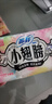 苏菲小翅膀无香棉柔护翼护垫175mm18片 迷你量少日用京东自营官方旗舰 实拍图