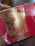 雷允上冬虫夏草约3根/g 10g约32根营养滋补品父亲节端午节礼品送礼煲汤 实拍图
