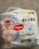 好奇（Huggies）金装拉拉裤XXL28+6片(15kg以上)尿不湿【速干不易红】 实拍图