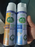 马桶消毒喷雾厕所除臭鞋子除臭剂衣物鞋柜室内卫生间除异味喷剂 【热销爆款】柑橘香280ml瓶+铃兰香280ml瓶 实拍图