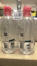 贝德玛（BIODERMA）粉水500ml*2卸妆水敏感肌可用年货情人节礼物【新老包装随机】 实拍图