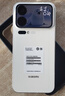 小米（MI）小米 17 Pro Max 妙享背屏 第五代骁龙8至尊版 白色 16GB+512GB 5G手机 实拍图