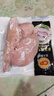 正大食品（CP）鸡大胸2斤 冷冻生鲜 鸡胸肉生鲜鸡肉鸡排自做轻食 实拍图