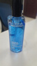 欧莱雅男士水能保湿水凝露120ml补水须后水男士护肤品礼物男生 实拍图