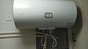 海尔出品统帅 80升电热水器京东自营上门安装以旧换新2200W节能速热家用安全浴储水式LEC8001-20X1 实拍图