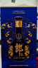 郎酒 红花郎10 酱酒型白酒 500ml*2瓶+青花郎 500ml*2瓶 礼盒装 实拍图