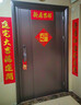 燕云州乔迁对联进宅搬新家对联乔迁之喜装饰新居入伙对联新房对联 植绒烫金进宅大吉乔迁对联+福贴门锁 1.6#(实长148*24.5cm横批57*22cm) 实拍图