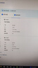 金士顿/华硕/品牌拆机内存条 2/4/8GB 3代/4代内存 1600 2400 台式机内存 金士顿DDR3 4G 1333 实拍图