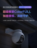 萤石H80X 800万像素4K摄像头 无线WiFi 室外双云台360° 防水防尘监控 手机远程 预置点巡航 智能全彩 实拍图