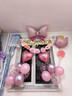 多美忆生日场景布置女孩生日气球儿童道具氛围装饰快乐桌飘装扮粉色套餐 实拍图