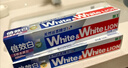 狮王（Lion）Whitewhite进口美白牙膏荷兰薄荷150g×3大白管去黄去牙渍金榜 实拍图