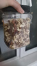 京东京造 X 京东PLUS会员联名款混合坚果1.1kg/罐 每日坚果开心果零食送礼 实拍图