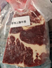 鲜京采 巴西眼肉西冷上脑牛排组合3.6斤 健身减脂牛肉【真原切】 实拍图