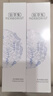 佰草集肌本清源洁面乳120ml 洗面奶保湿深层清洁温和不紧绷控油清爽护肤 肌本清源洁面乳120ml*2 实拍图