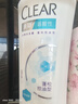 清扬女士去屑洗发水 控油蓬松500g 弱酸氨基酸留香洗头膏京东热门商品 实拍图