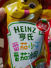 亨氏(Heinz) 番茄酱 番茄小子番茄沙司110g*3袋 手抓饼披萨意面酱 实拍图