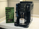 德龙（Delonghi）全自动咖啡机 家用意式一体机15Bar泵压美式现磨打奶泡13档研磨豆粉 原装进口S2新品ECAM220.22.BG 操作简便 一键萃取咖啡 1.8L大水箱 自动清洗 实拍图