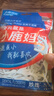 小鹿妈妈经典牙线超细牙签家庭装牙线棒100支/袋*3袋共300支 随身盒  实拍图