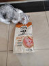美士麦克斯成猫天然鲜肉猫粮1.8kg鸡肉味布偶蓝猫橘猫加菲英短全价粮 实拍图