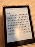 汉王（Hanvon）Clear6Pro+电子书阅读器6英寸墨水屏电纸书智能阅读本学习看书学习电子纸办公本平板电脑 实拍图