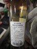 尚诺蒙晚收冰白葡萄酒甜型国产微醺果酒晚安甜白葡萄酒375ml年货送礼 实拍图