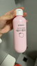 贝亲（Pigeon）桃子水  婴儿爽身露 四季通用 200ml  *2 实拍图