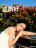 农香森碧根果新货奶油味坚果类罐装500g长寿果罐装称斤干果大全零食整箱 【罐装】碧根果净重500g 实拍图