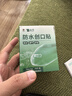 云南白药泰邦防水创口贴  轻巧透气皮外伤擦伤创可贴防磨脚贴 100片 实拍图