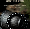 普陀山乌金黑曜石手串男补水事业护身男女情侣手串护身符生日礼物 实拍图