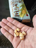 茶颜悦色玉米粒海盐风味爆米花 解馋小零食膨化食品办公室50g*6袋共300g 实拍图