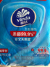 维达（Vinda）杀菌湿巾【孙颖莎推荐】272片(80片3包+8片4包) 新旧随机发货 实拍图