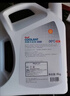 壳牌（Shell）长效防冻液 汽车冷却液 四季通用 -30℃ 4kg (红色) 养车保养 实拍图
