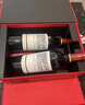 拉菲（LAFITE）传奇波尔多赤霞珠干红葡萄酒750ml*2法国红酒 双支年货礼盒 实拍图