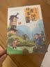 这就是科学（全3册）涵盖中小学物理 化学 生物 地理 漫画科学 图解学科 理科启蒙   实拍图
