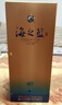 洋河蓝色经典 海之蓝 42度 480ml 双瓶装 绵柔浓香型白酒 实拍图