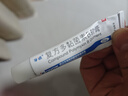 孚诺 复方多黏菌素B软膏10g/支*3盒装 晒单实拍图