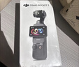 大疆 DJI Osmo Pocket 3 标准版 一英寸口袋云台相机 OP灵眸手持数码相机 旅游vlog 便携美颜摄像 实拍图