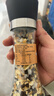 口味全 柠檬海盐黑胡椒粒研磨碎粉瓶128g西餐牛排烧烤鸡胸肉健身餐调料 实拍图
