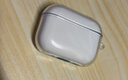 图拉斯正版【销量第一|超冰透抗黄】 适用Airpods pro3保护套airpods4透明硅胶防摔软壳男女三代四代二代 AirPods Pro 3 【裸机美感 超薄透亮】无线充电丨赠送挂绳 实拍图