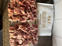 月盛斋进口原切牛腩块净重4斤 生鲜炖煮食材  春节送礼源头直发 实拍图